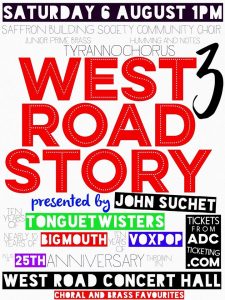 West Road Story Poster